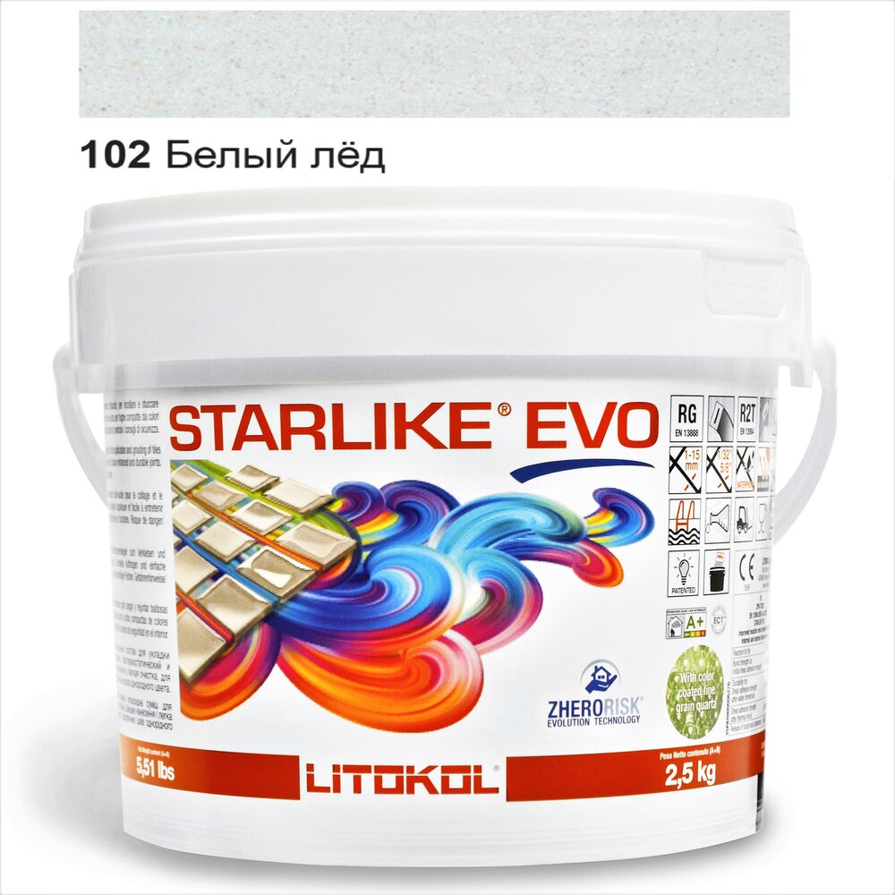 Эпоксидная затирка Litokol Starlike EVO 102 белый лед (белая) 2,5 кг (STEVOBGH02.5)