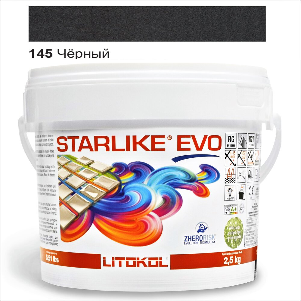 Эпоксидная затирка Litokol Starlike EVO 145 чёрная 2,5 кг (STEVONCR02.5)