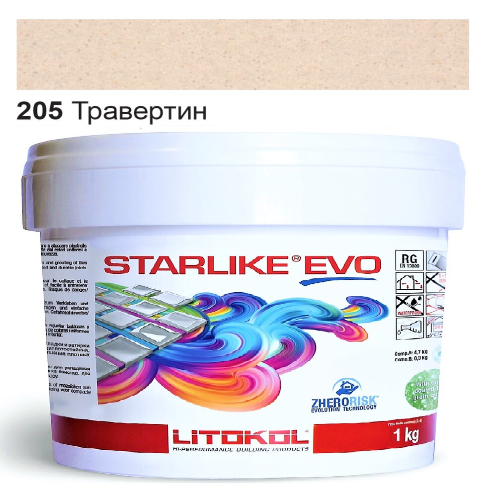 Эпоксидная затирка Litokol Starlike EVO 205 травертин 1 кг (STEVOTRV0001)