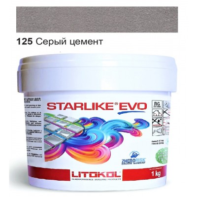 Эпоксидная затирка Litokol Starlike EVO 125 серый цемент (серая) 1кг (STEVOGCM0001)