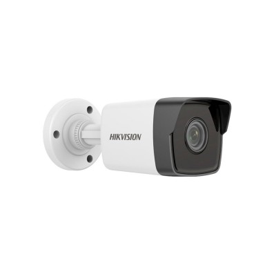 IP видеокамера Hikvision DS-2CD1021-I(F) (2.8 мм)