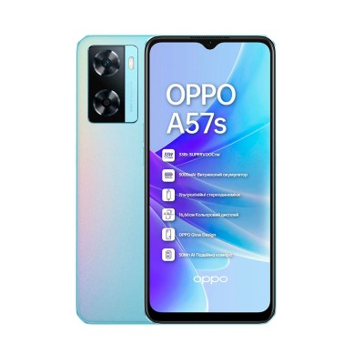 Смартфон Oppo A57s 4/64GB Dual Sim Sky Blue