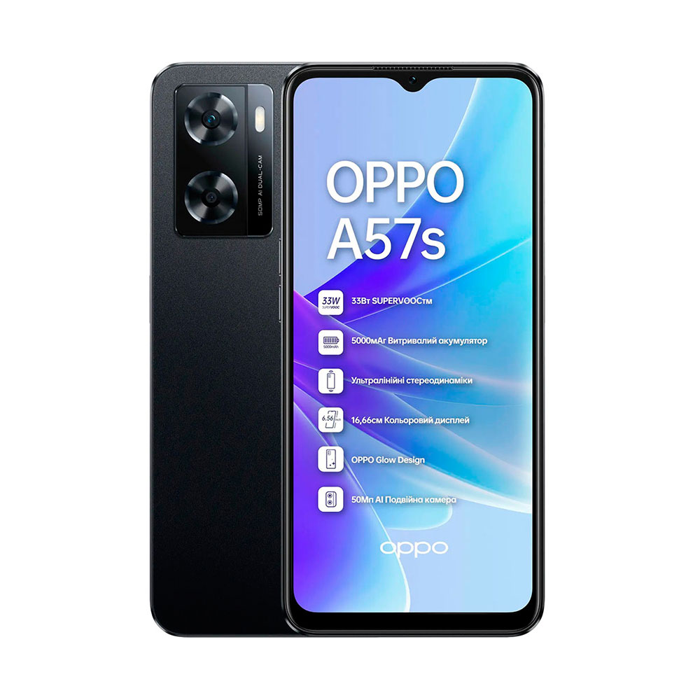 Смартфон Oppo A57s 4/128GB Dual Sim Starry Black