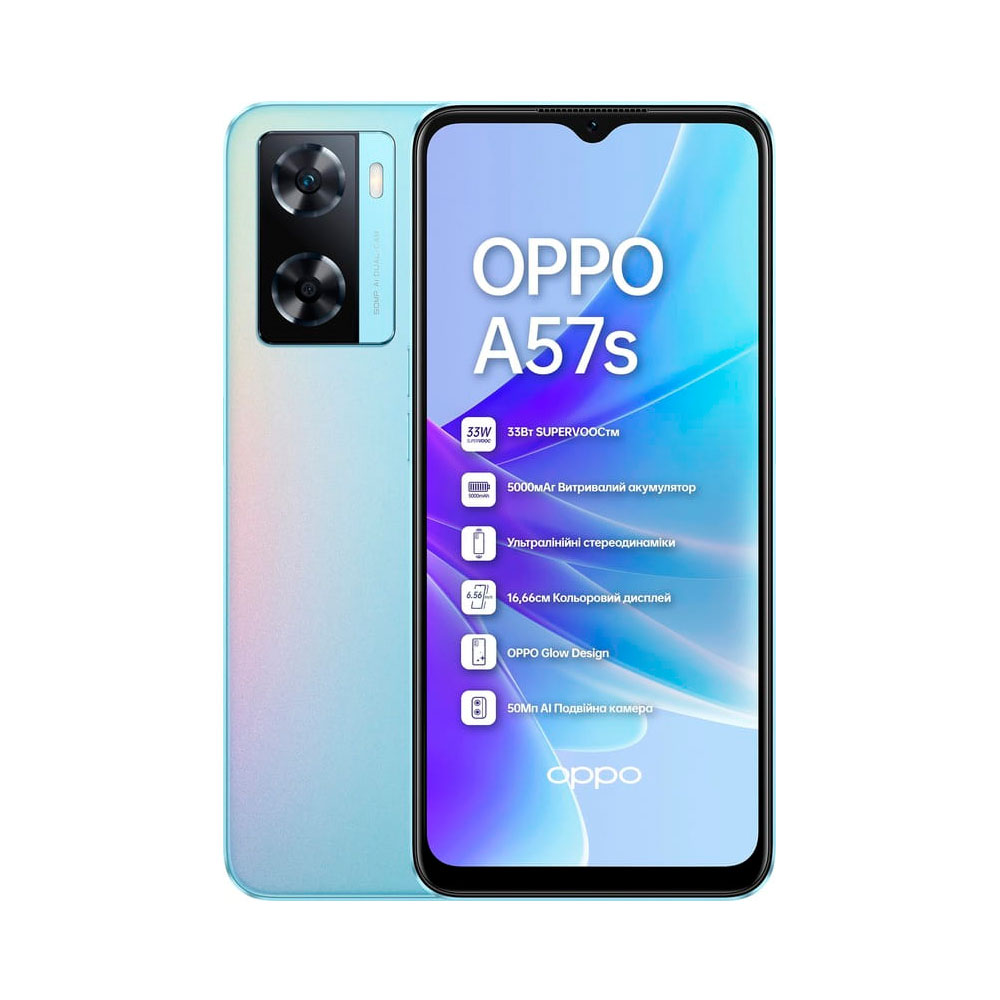 Смартфон Oppo A57s 4/128GB Dual Sim Sky Blue