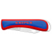 Нож складной универсальный Knipex (16 20 50 SB)