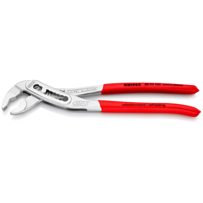 Клещи трубные Knipex Aligator силовые, 250 мм (88 03 250)